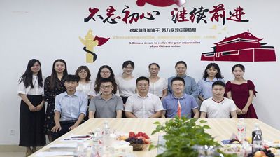 教育学院举行教师专业成长及人才培养方案座谈会