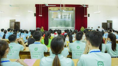 校学生会召开2020年春季“校风整顿”工作总结暨表彰大会