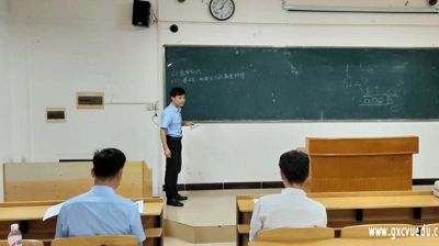 建筑工程学院举办2020-2021年秋季学期教师试讲活动