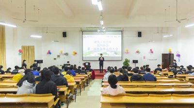 裁判协会成功举办第一届换届暨总结大会